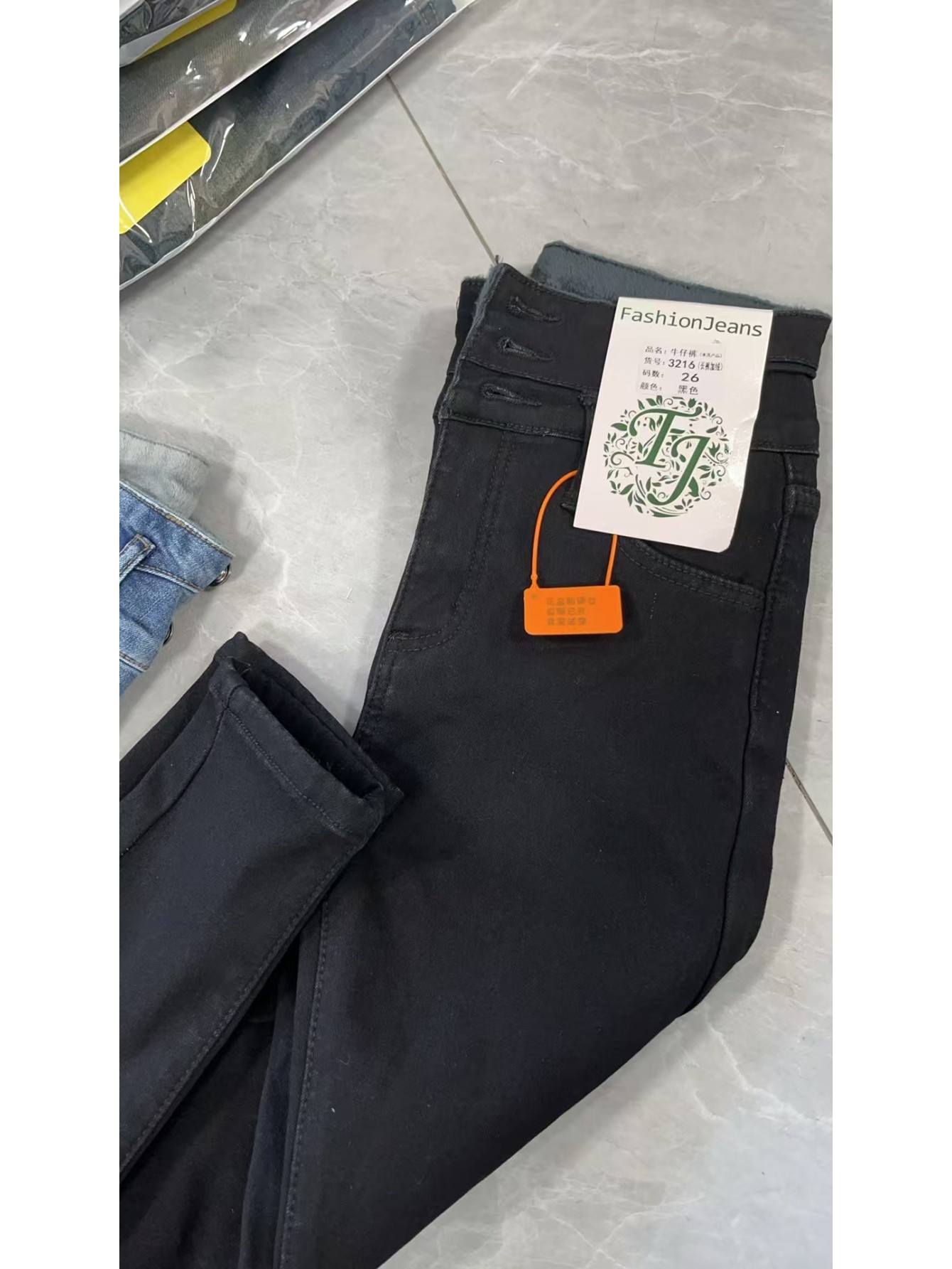 High-waisted ladies warmer jeans, new style for autumn and winter 2024, slimming fit, stretchy, fleece-lined ladies' pencil skinny pants 