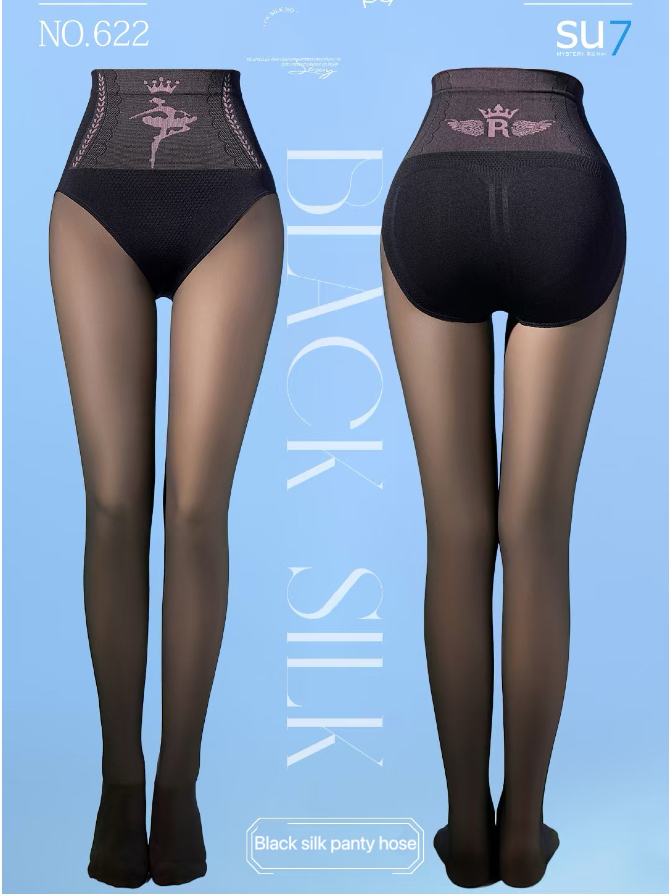 Ultra-Sheer Nude-Look Shaping Tights for Women - High-Waist Glossy Pantyhose-Air Hostess-Style Stockings 
