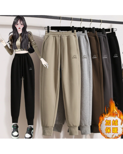 Smile flower logo with warmer material casual pants