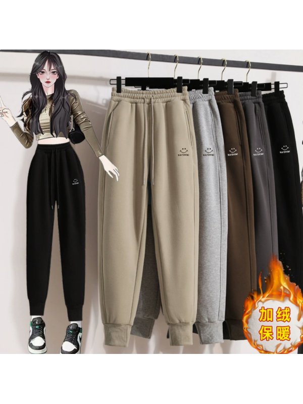 Smile flower logo with warmer material casual pants